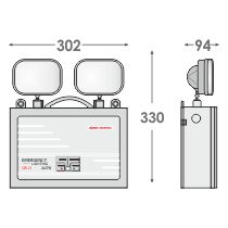 LED noodverlichting GRL-29